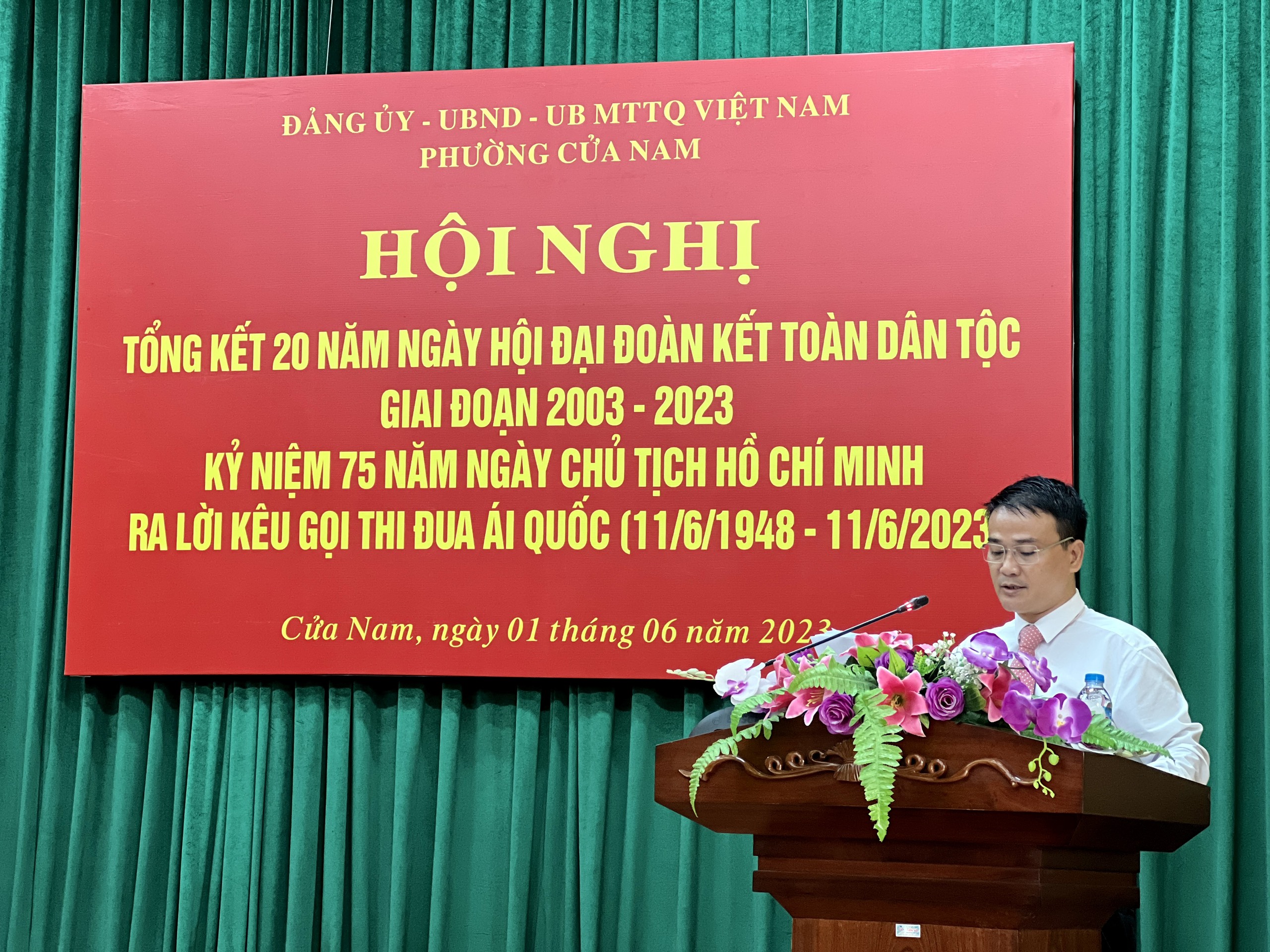 PHƯỜNG CỬA NAM TỔ CHỨC TỔNG KẾT 20 NĂM NGÀY HỘI ĐẠI ĐOÀN KẾT TOÀN DÂN TỘC GIAI ĐOẠN 2003 -2023 KỶ NIỆM 75 NĂM NGÀY CHỦ TỊCH HỒ CHỦ TỊCH RA LỜI KÊU GỌI THI ĐUA ÁI QUỐC “11/6/1948 – 11/6/2023”